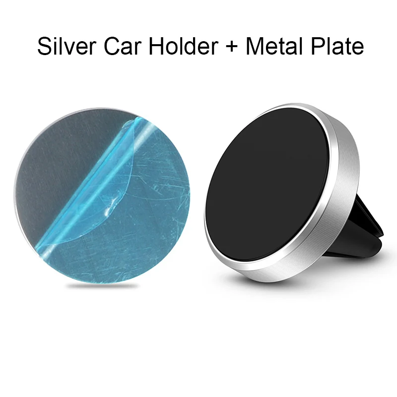 Автомобильный держатель для телефона с магнитным креплением на вентиляционное отверстие для смартфона - Цвет: Серебристый