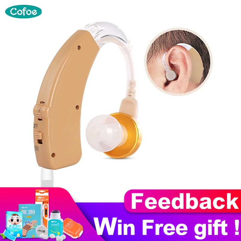 Cofoe Mini Behind the Ear Hearing Aids BTE Adjustable Hearing Aid Rechargeable Sound Amplifier Device for the Hearing Loss Cofoe Mini Behind the Ear Hearing Aids BTE Adjustable Hearing Aid Rechargeable Sound Amplifier Device for the Hearing Loss