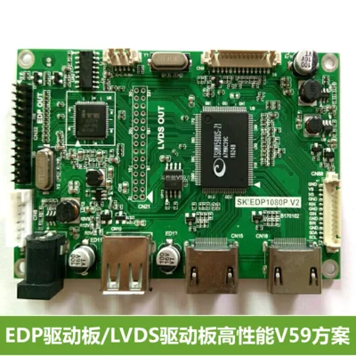 EDP Drive Plate / LVDS LCD Display Accessories High Performance V59 Scheme | Автомобили и мотоциклы