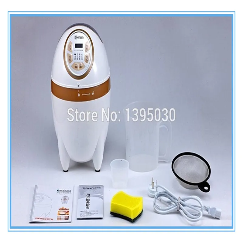 High Speed Soybean Milk Machine Mixer Stainless Steel Design Household Juicer Maker Popular Portable Blender New-168A