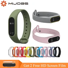 Mi jobs mi band 2 аксессуары Pulseira mi band 2 сменный силиконовый ремешок для Xiao mi 2 умный браслет на запястье