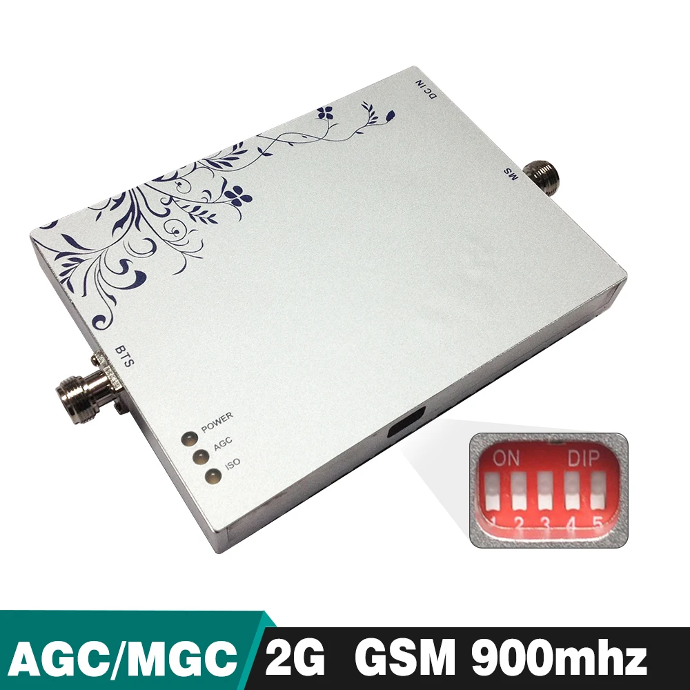 75dB Gain Powerful AGC MGC Mobile Signal Booster 2G GSM 900mhz Cell Phone Signal Repeater 900 GSM Cellular Amplifier Antenna Set