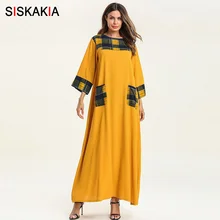 Siskakia повседневная женская футболка длинное платье Модные клетчатые карманы Лоскутные мусульманские платья желтый круглый вырез качели трикотажная ткань
