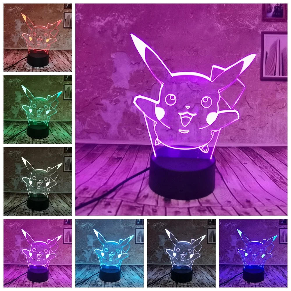 光影魔术手拼图4