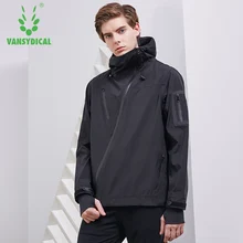 Vansydical Спорт бег куртки осень-зима Для мужчин с капюшоном ветронепроницаемая Спортивная одежда для тренажерного зала Топы открытый Фитнес тренировочная одежда