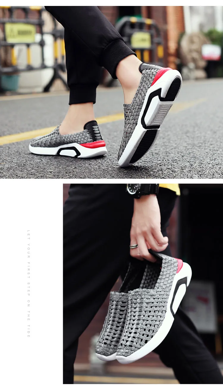 men shoes woven (13)