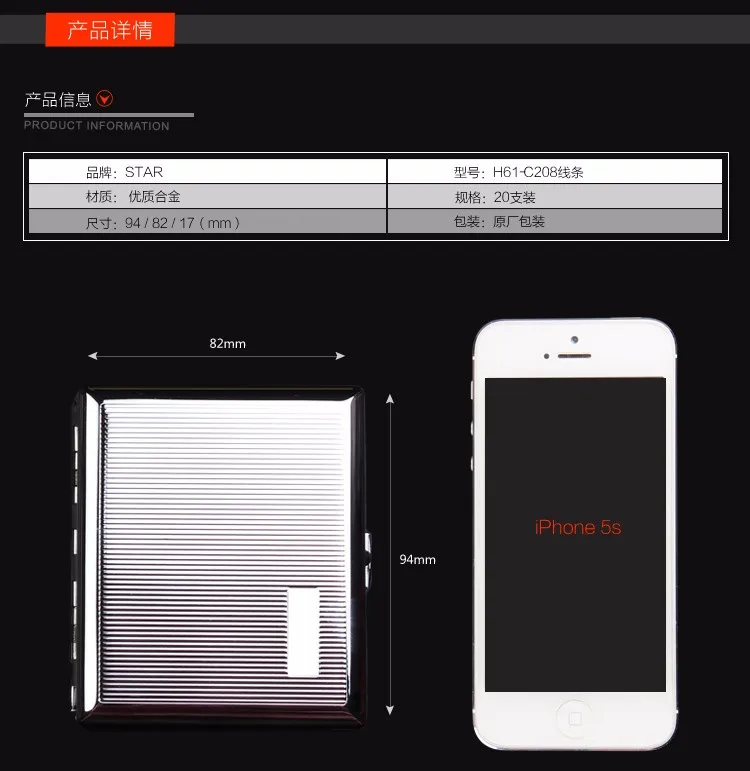 20 ШТ Сигарет подлинный бренд Серебряный чехол для сигарет, нержавеющая сталь металлическая Мужская коробка для сигарет