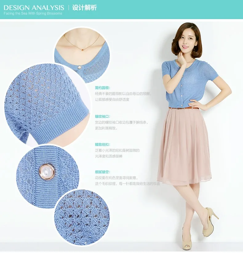 TB2NAPPXVXXXXXeXpXXXXXXXXXX_!!1094819056