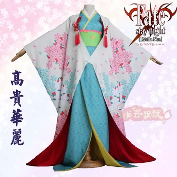 

[Customize]Anime Fate SP figure Matou Sakura Kimono Full Dress Suit Uniform Halloween Cosplay costume for women Adult New 2017