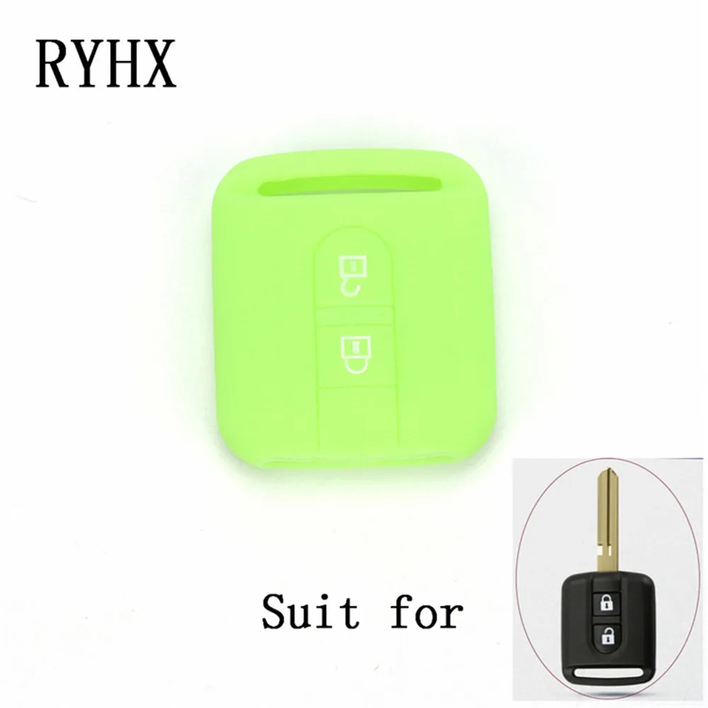 Nissan key cover86