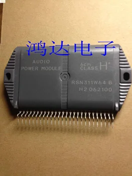 

New original 2pcs RSN311W64B RSN311W64