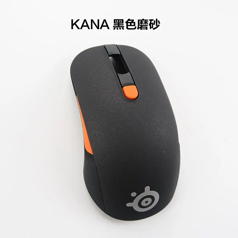 Чехол для мыши, верхняя оболочка для мыши SteelSeries KANA V1 V2, аксессуары для мыши, 1 комплект, ножки для мыши в подарок