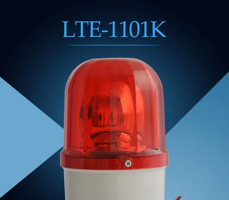 LTE-1101K лампы вращающийся сигнальный фонарь с звуковой сигнал 110dB цвета-красный, желтый, зеленый, голубой, аварийной болт Нижняя подсветка 12V