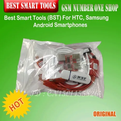 Best Smart Tools-C