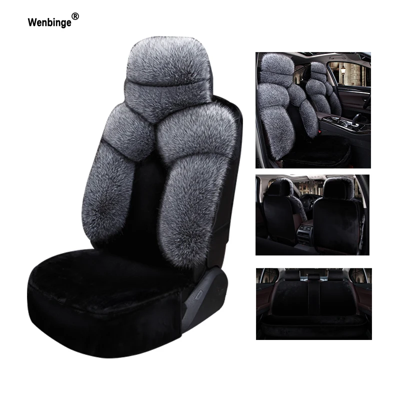 Плюшевый автомобильный чехол wenbinge для Kia toyota auris opel leon lada granta renault vw автостайлинг