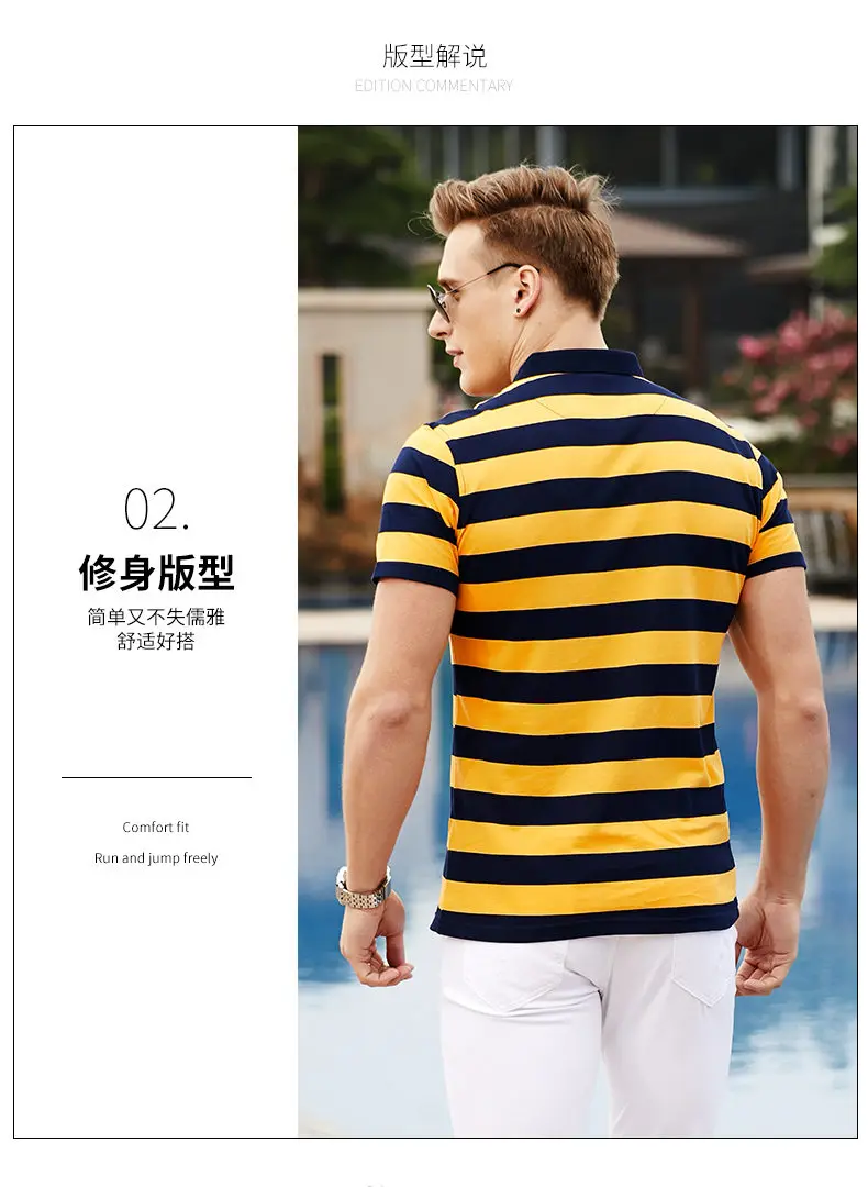 Striped Polo Men Summer Short Sleeve Quality Cotton Men Polos Male Brand Chinese Clothing Fast Dry Top Tees 2019 Spring New Red 03