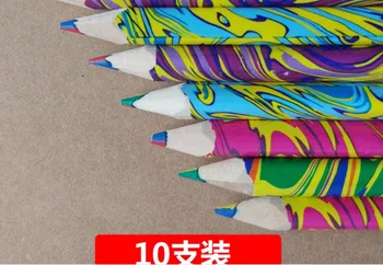 

10pc/set Magic color camouflage Coloured Pencil Set 4 in 1 Rainbow color pencil Art Supplies drawing supplies for children