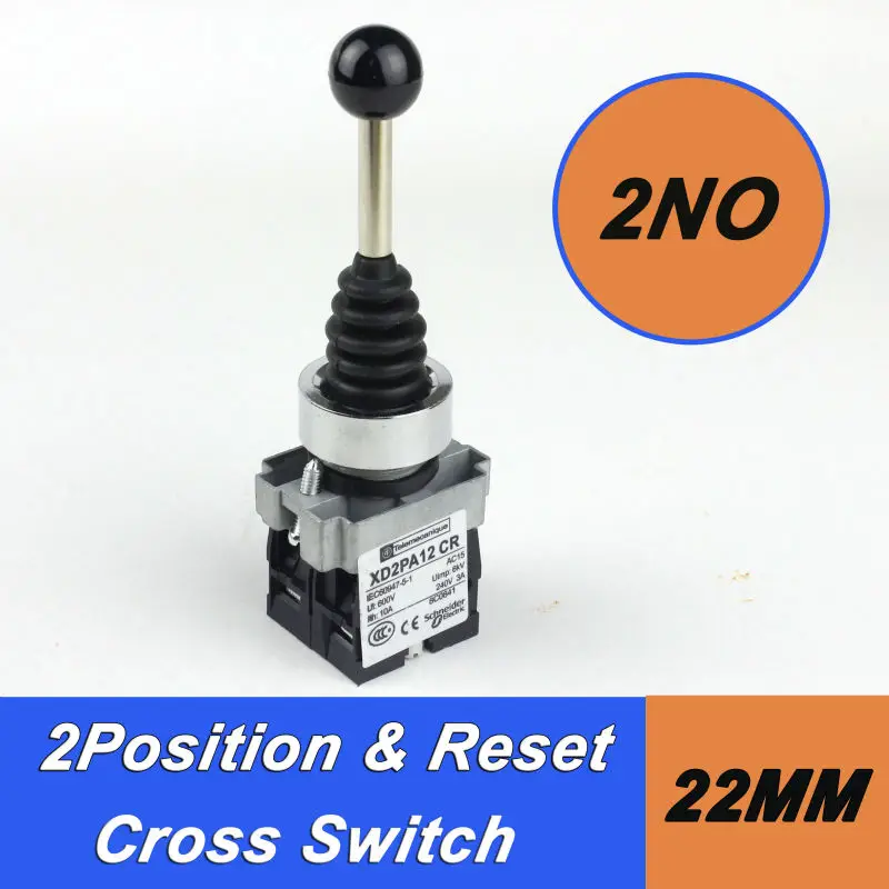 22MM 2