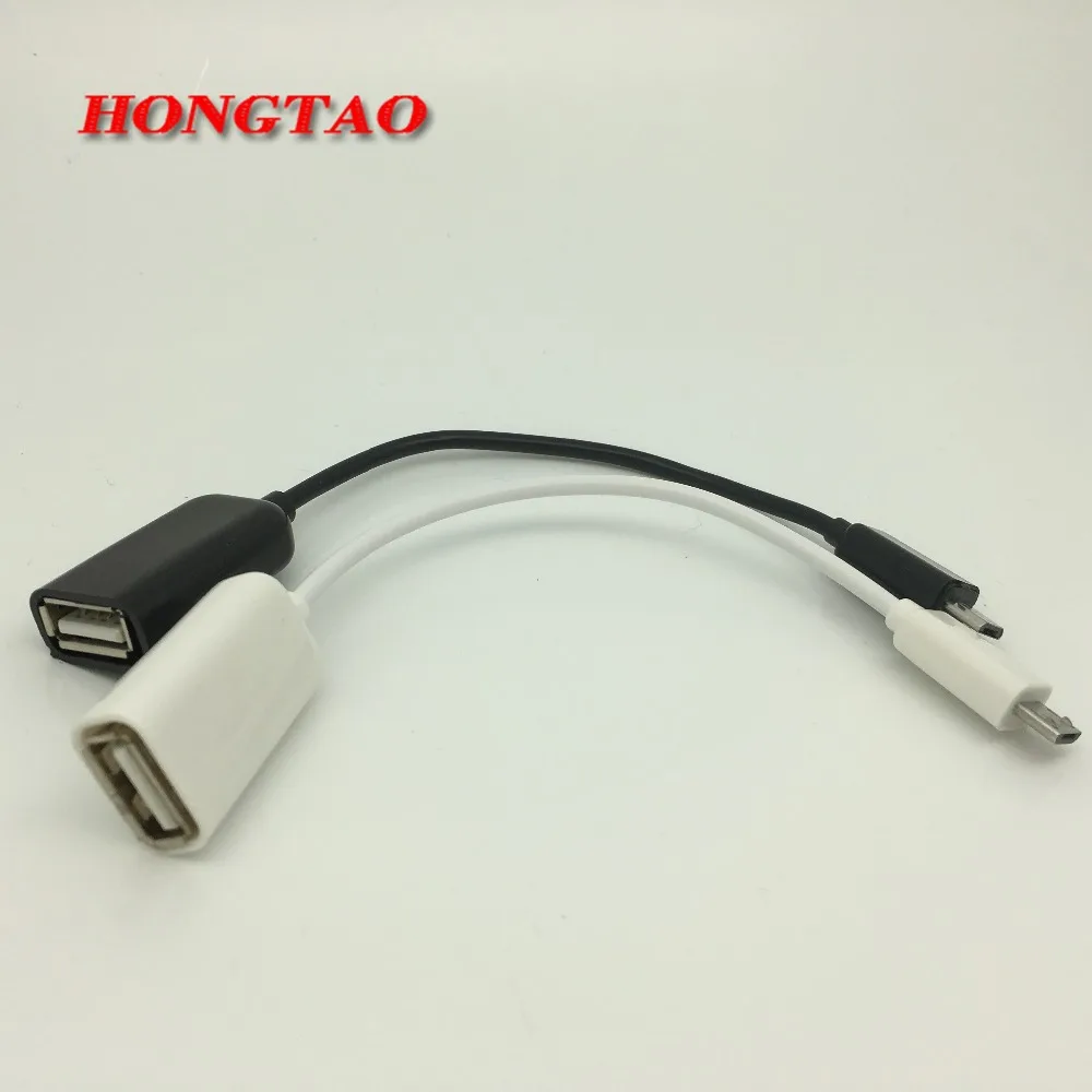 Микро-USB к гнезду USB хост-кабель OTG мини USB-кабель для Lenovo Android планшетный ПК/MP3/MP4 LG HTC