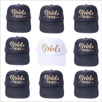 

free shipping 4pcs wedding favor bridesmaid gift hat summer baseball cap BRIDE SQUAD TRIBE hen party Bachelor a gift for guests