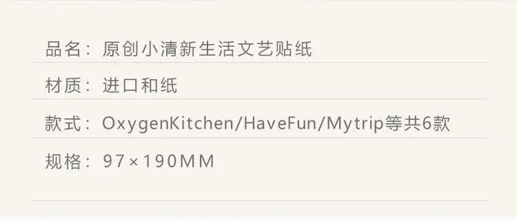 QQ20180430193850