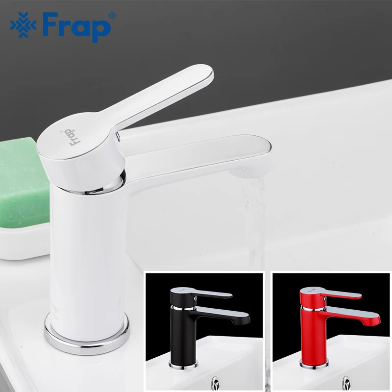 Baratos FRAP Multi color innovador estilo de moda hogar lavabo grifo de agua fría y caliente mezclador de baño F1042 F1041 F1043