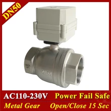 Вентилятор Tsai 2 ''выключатель питания закрытый клапан 2 способ из нержавеющей стали DN50 Электрический выключатель питания открытый клапан 2/5 провода AC110V-230V 2 дюйма SS304