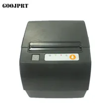 printer for retail shop