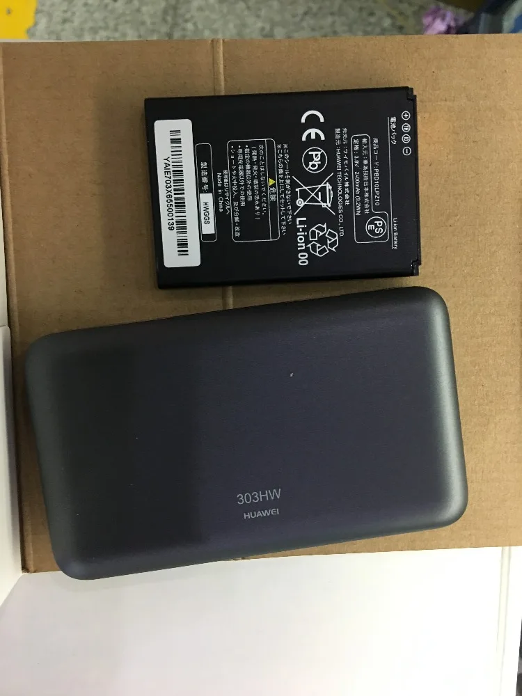 QQ20180921133317