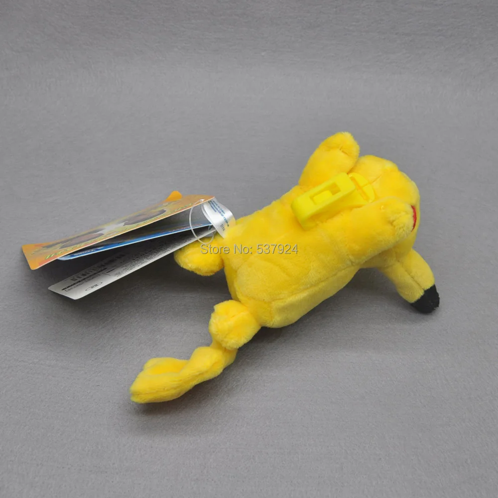 pikachu-#3-4inch-40g-10-E