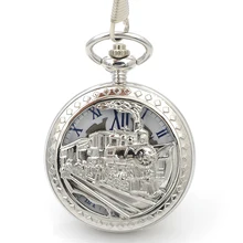 Серебряный тон Скелет железная дорога бег Паровозик карманные часы Локомотив механические часы для женщин и мужчин подарок