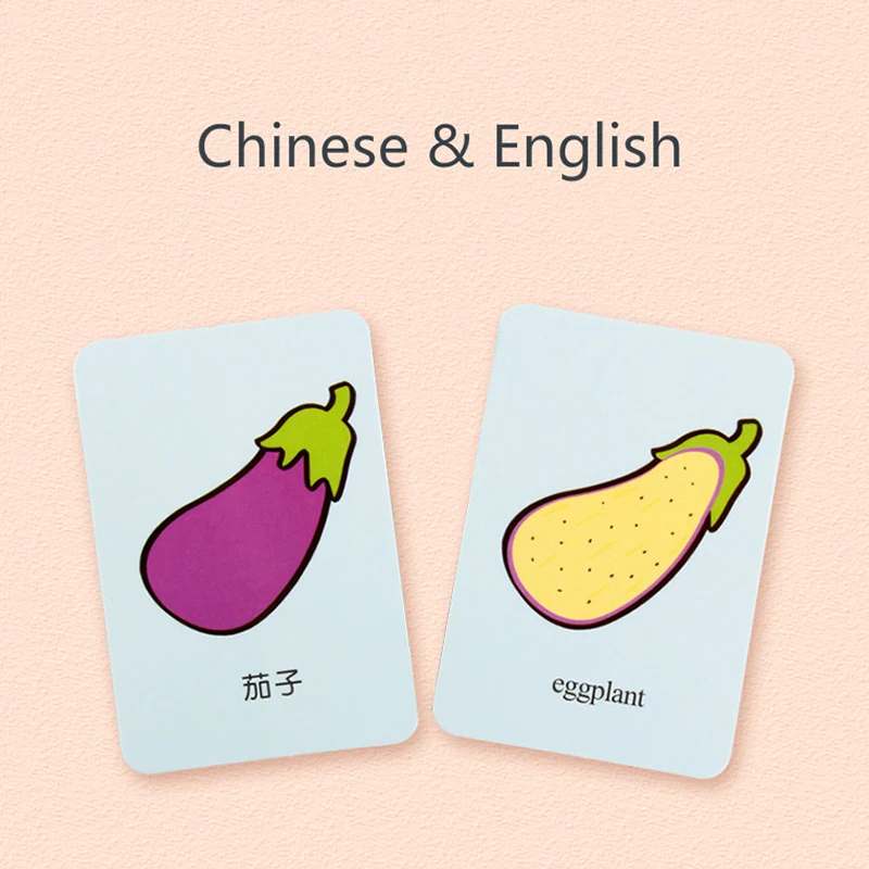chinese English