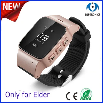 

Elderly Smart watch Safety Anti-lost LBS Wifi LocatorWrist Smartwatch Elder Wearable Device SOS Clarm For Android IOS Phone