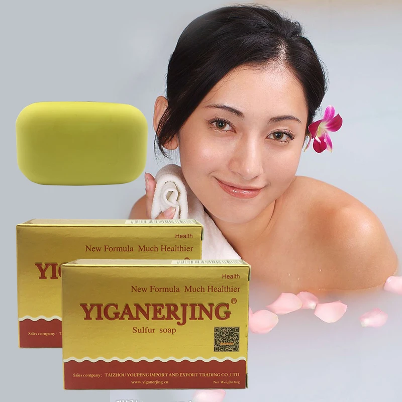 2PCS yiganerjing Sulfur Soap Psoriasis Cream Anti Bacteria Eczema Body Massage Patches Wholesale