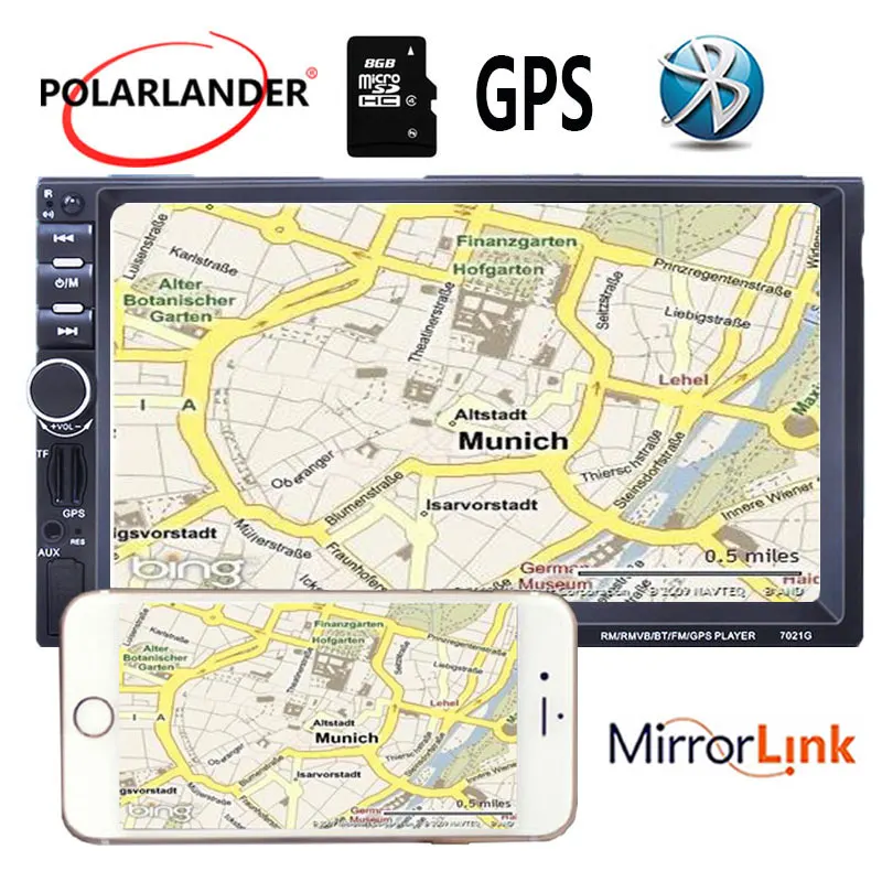 2Din MP5 плеер Автомобильный Радио Стерео FM USB 7 дюймов 8G карта GPS навигация Зеркало