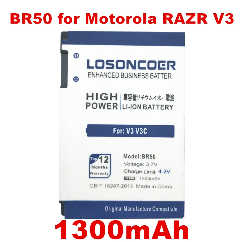 Аккумулятор LOSONCOER BR50 для телефона Motorola RAZR V3c V3E V3T V3Z V3i V3IM V3m V3 PEBL U6 Prolife 300 500 1300 мАч +