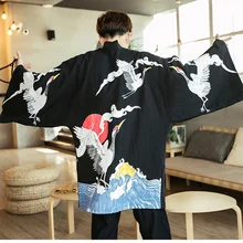 Haori yukata, мужское японское кимоно, кардиган, мужской костюм самурая, мужское кимоно, рубашка, куртка, японская yukata haori KK2437