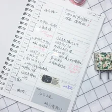 День Время Таблица A5 планировщик Тетрадь школа магазин канцелярских товаров повестки дня дневник записная книжка Памятка ежедневно Бумага спираль плана офиса аксессуар