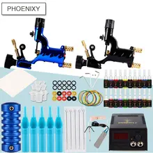 Starter Rotaty Набор для татуировки 1 электромагнитные машинки для татуажа 4 цвета чернила с пигментом Набор Черная сила татуировки для начинающих ручка набор Перманентный макияж