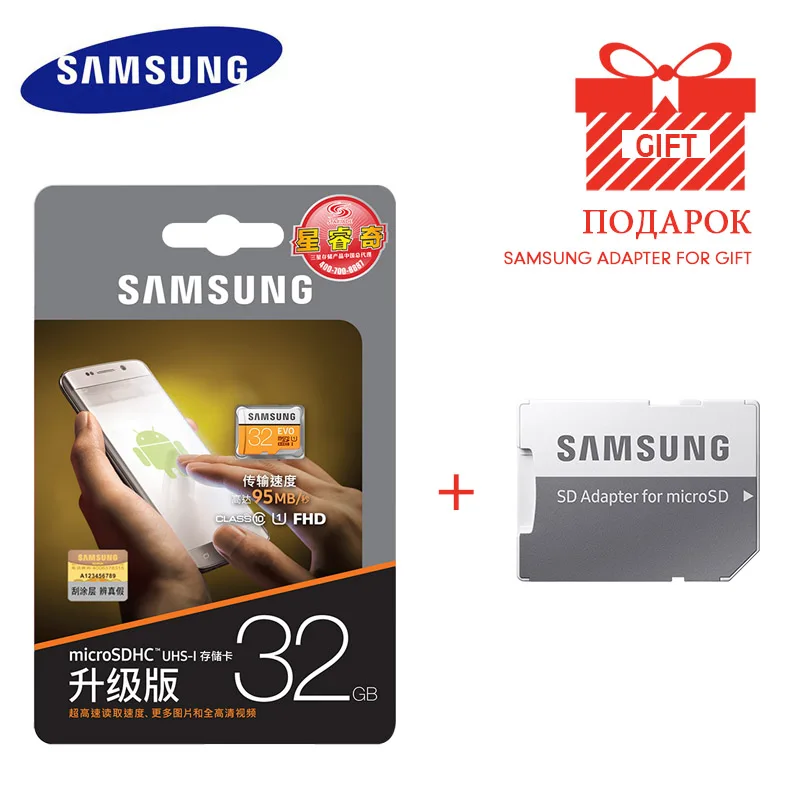 Карта памяти Micro SD SAMSUNG 16 ГБ, 32 ГБ, 64 ГБ, 128 ГБ, 256 ГБ, MicroSD карты SDHC, SDXC Max 95 Ms, EVO 32 ГБ, 64 ГБ, C10, TF, флеш-карта Micro