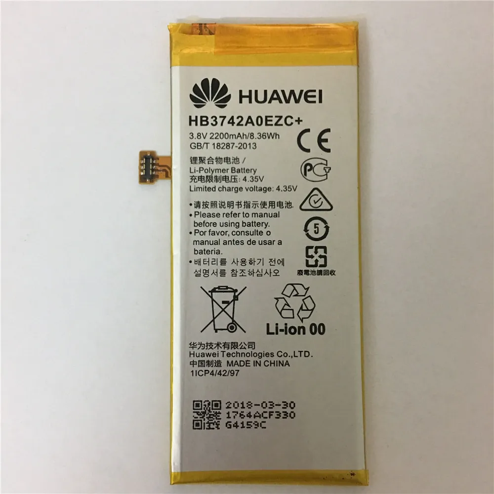 Для Huawei P8 Lite аккумулятор 2200 мАч HB3742A0EZC + 100% Оригинальный Новый Сменный