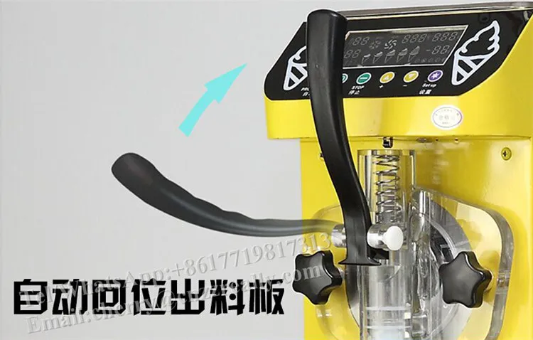 QQ截图20160421170908
