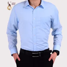 Aoliwen оснастка синяя рубашка с длинными рукавами Высокое качество Мужская рубашка брендовая рубашка Трехцветная M-5XL Модная рубашка цена