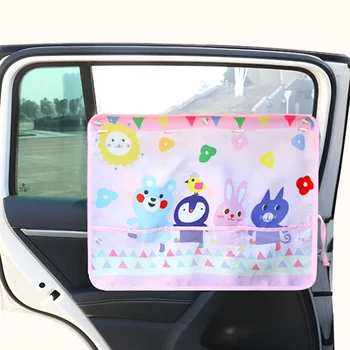 

50*70cm Car Side Window Sunshades Universal UV Protect Visor Cover Curtain Cartoon Side Window Sunshades With Storage Net