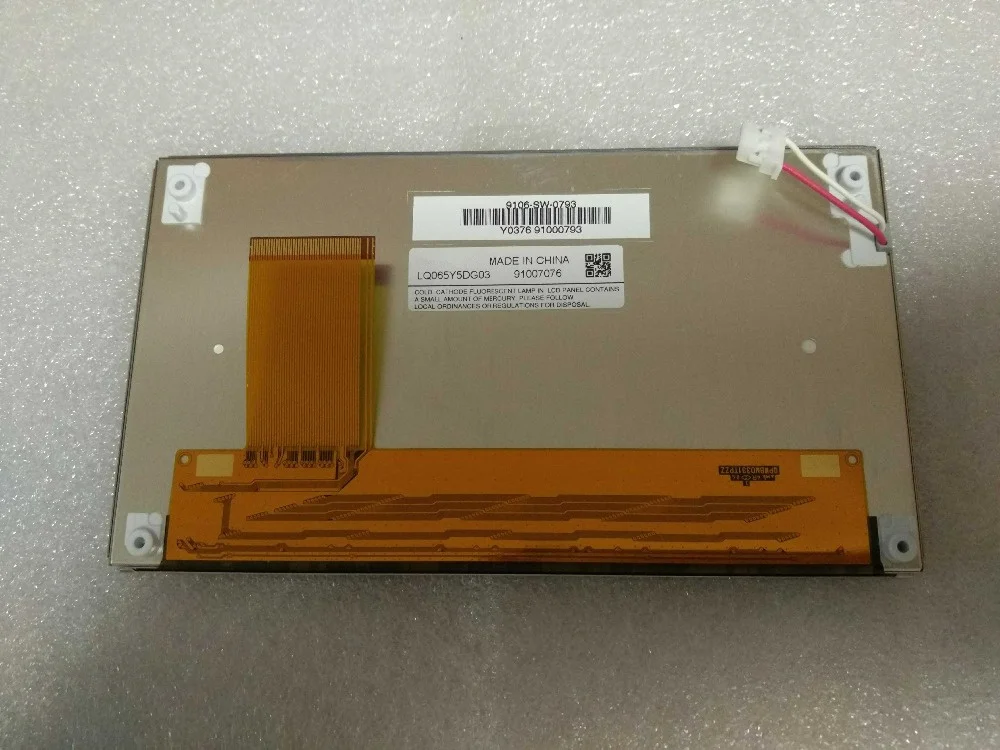 Для современного IX35 ЖК экрана 6 5 дюйма LQ065Y5DG03 автомобильный экран с сенсорным