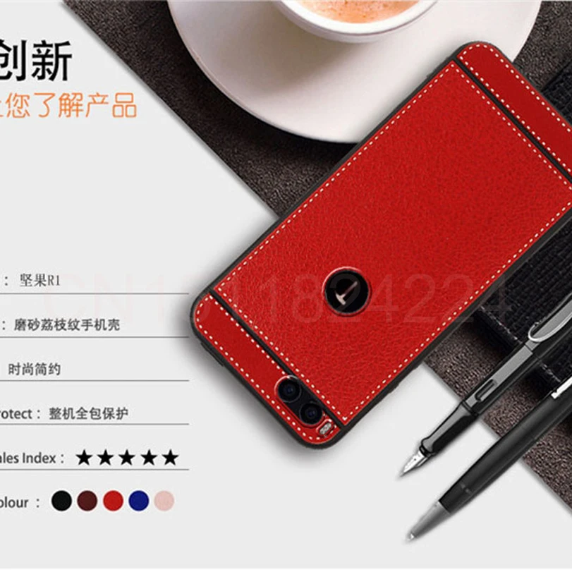 Silicone Case For Smartisan Nut R1 U3 Pro Nut Pro 2S 2 U3 2018 Nut 3 U2 Pro JianGuo Pro Matte Soft TPU Back Cove (3)