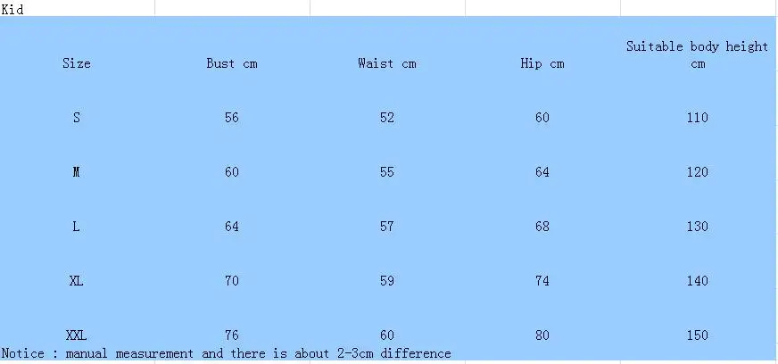 36020180104094847682