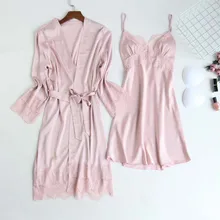 MECHCITIZ Шелковый женский халат наборы весенний летний халат одежда для сна платье 2 шт. плюс размер ночное белье кружева домашняя одежда