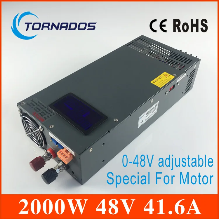 2000W 41.6A 0 48V Switching power supply for Industrial control DC