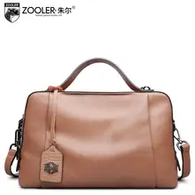 zooler New women bag Superior cowhide genuine leather bag brands fashion Boston bag women leather handbags